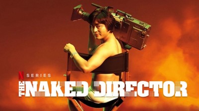 Tráiler de la segunda temporada de “The Naked Director”