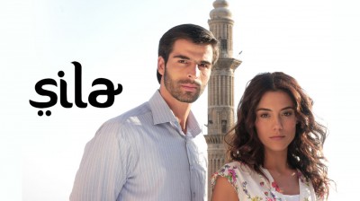 Trailer - Sila [Castellano]